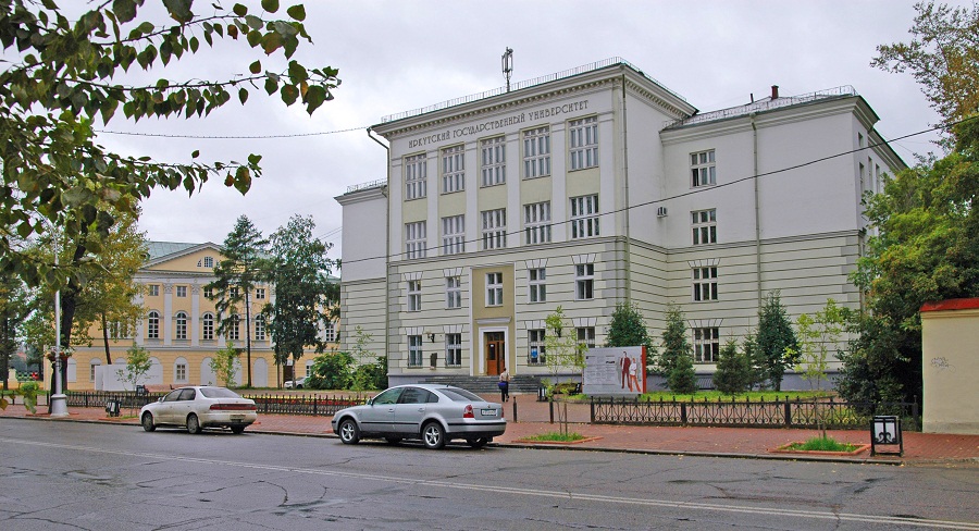 Купить недорого диплом в Иркутске Заказать недорого диплом в Иркутске